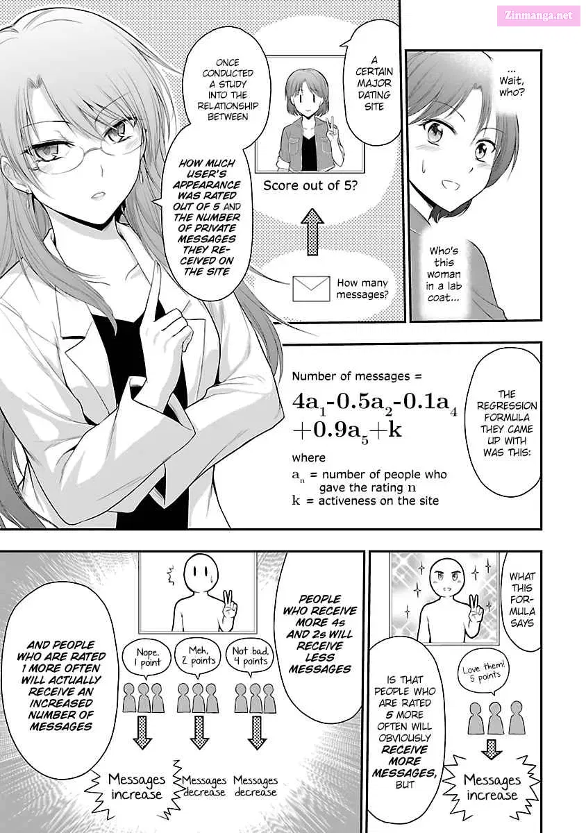 Rikei ga Koi ni Ochita no de Shoumei shitemita. Zinmanga X Chapter 33.5 Page 3