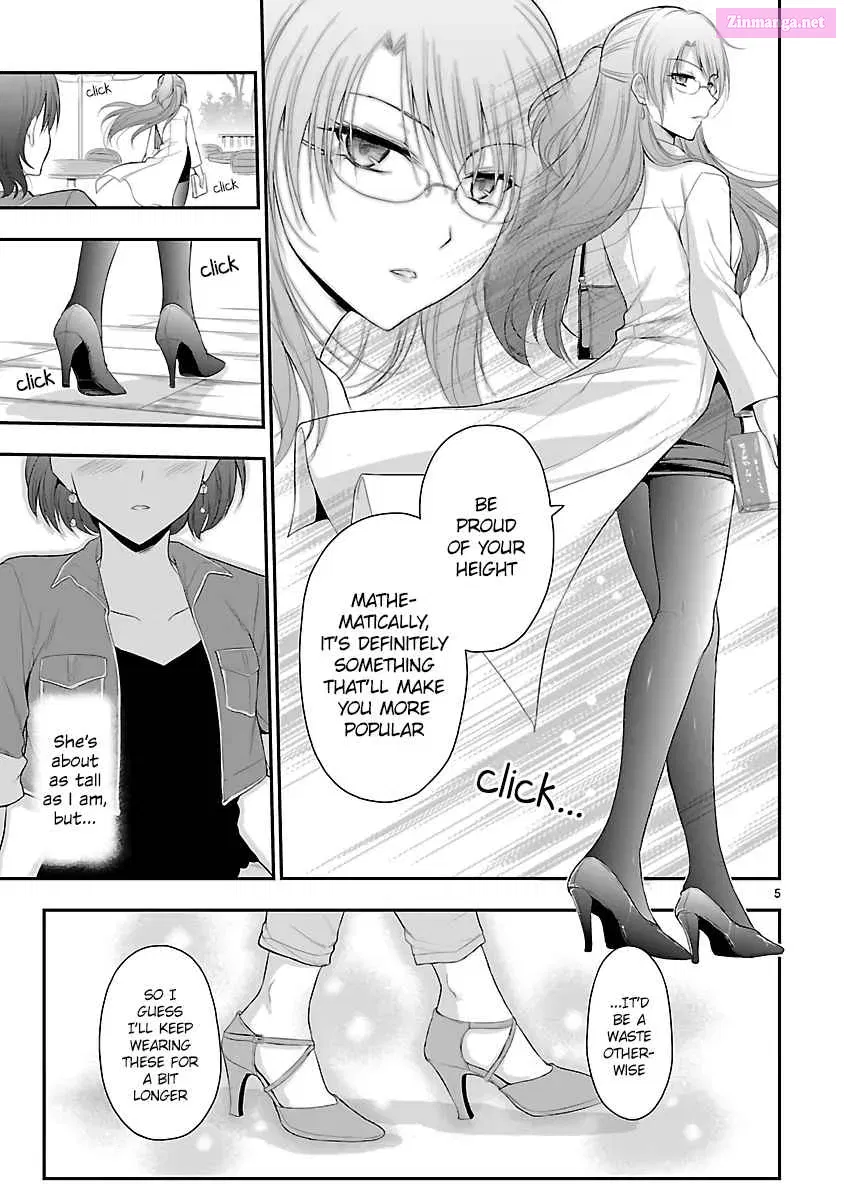 Rikei ga Koi ni Ochita no de Shoumei shitemita. Zinmanga X Chapter 33.5 Page 5
