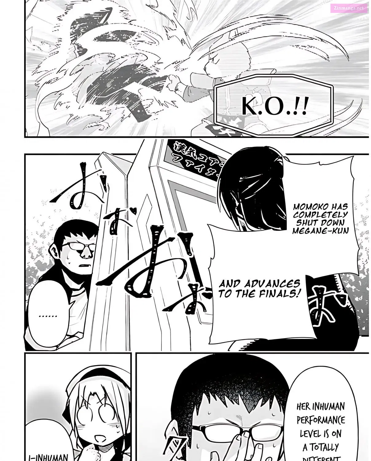 GaCen Shoujo to Ibunka Kouryuu Zinmanga X Chapter 32 Page 24