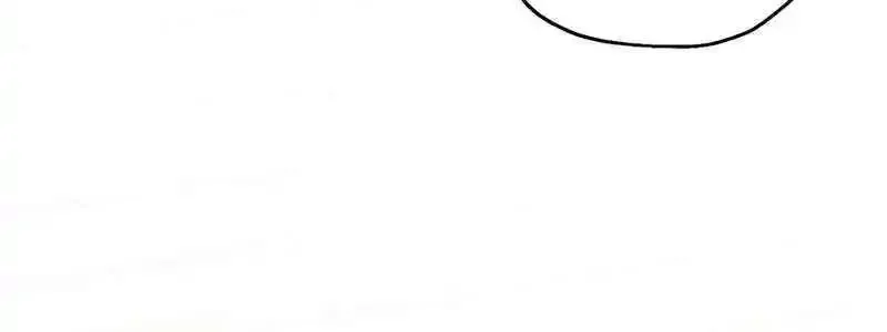 Solo Resurrection Zinmanga X Chapter 38 Page 80