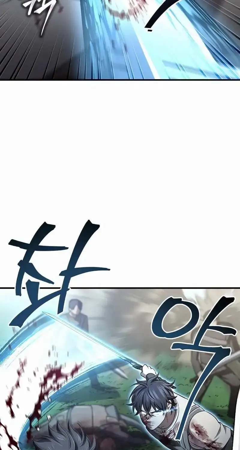 Solo Resurrection Zinmanga X Chapter 31 Page 19