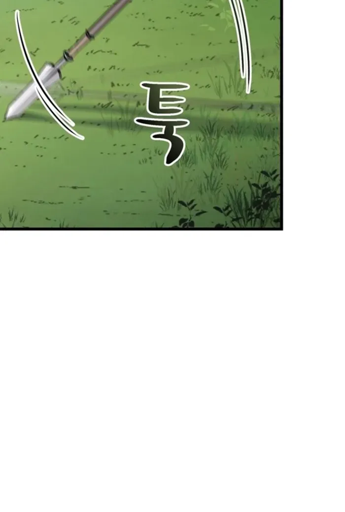 Solo Resurrection Zinmanga X Chapter 30 Page 65