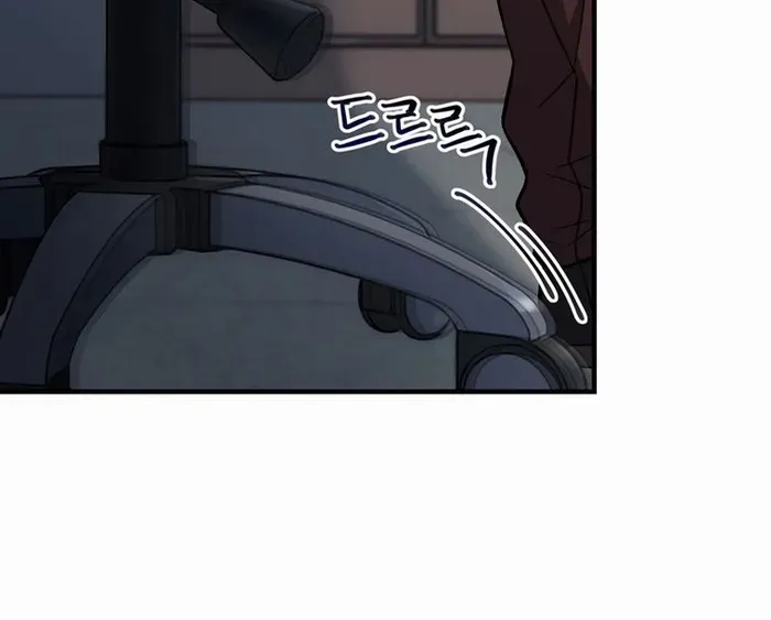 Solo Resurrection Zinmanga X Chapter 28 Page 46