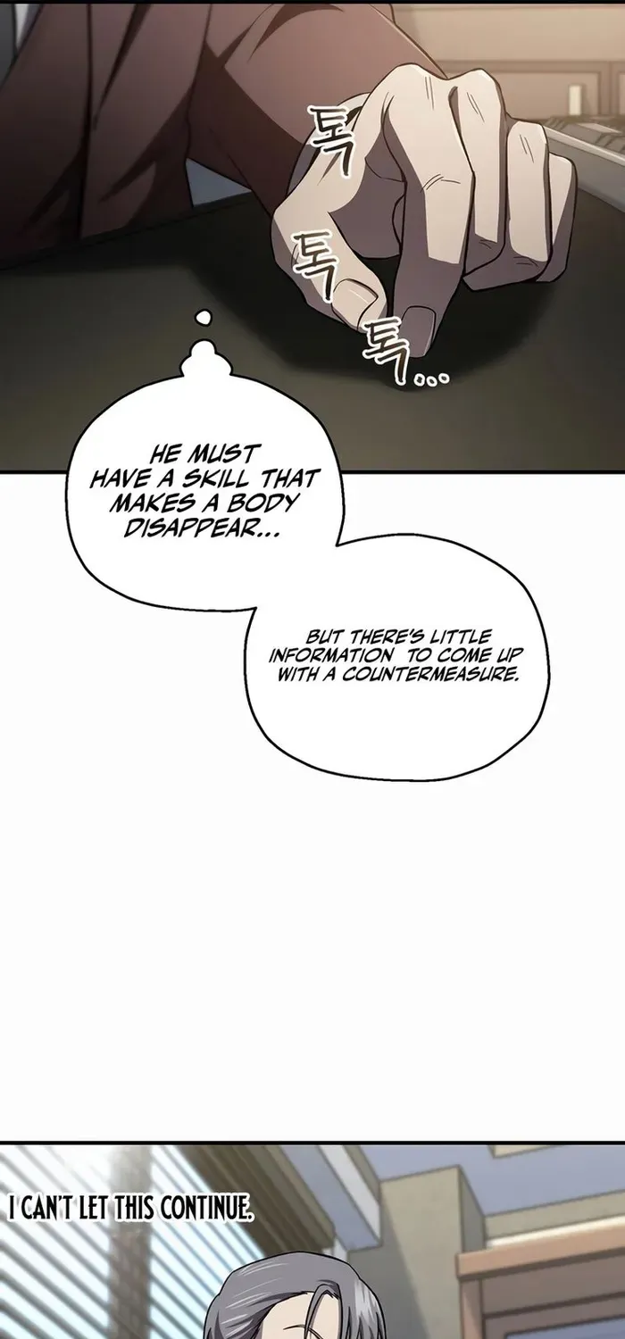 Solo Resurrection Zinmanga X Chapter 28 Page 51