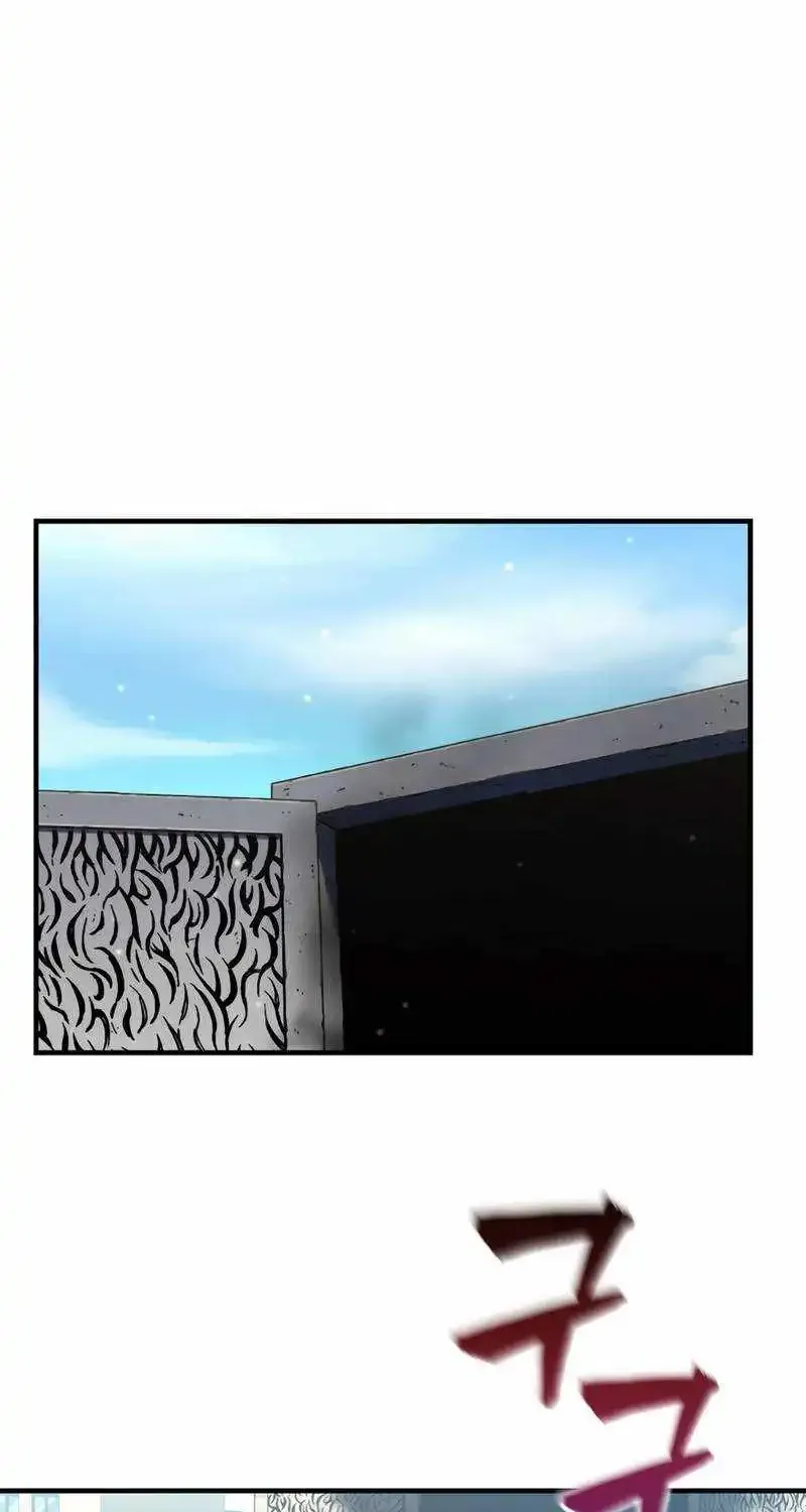 Solo Resurrection Zinmanga X Chapter 17 Page 32