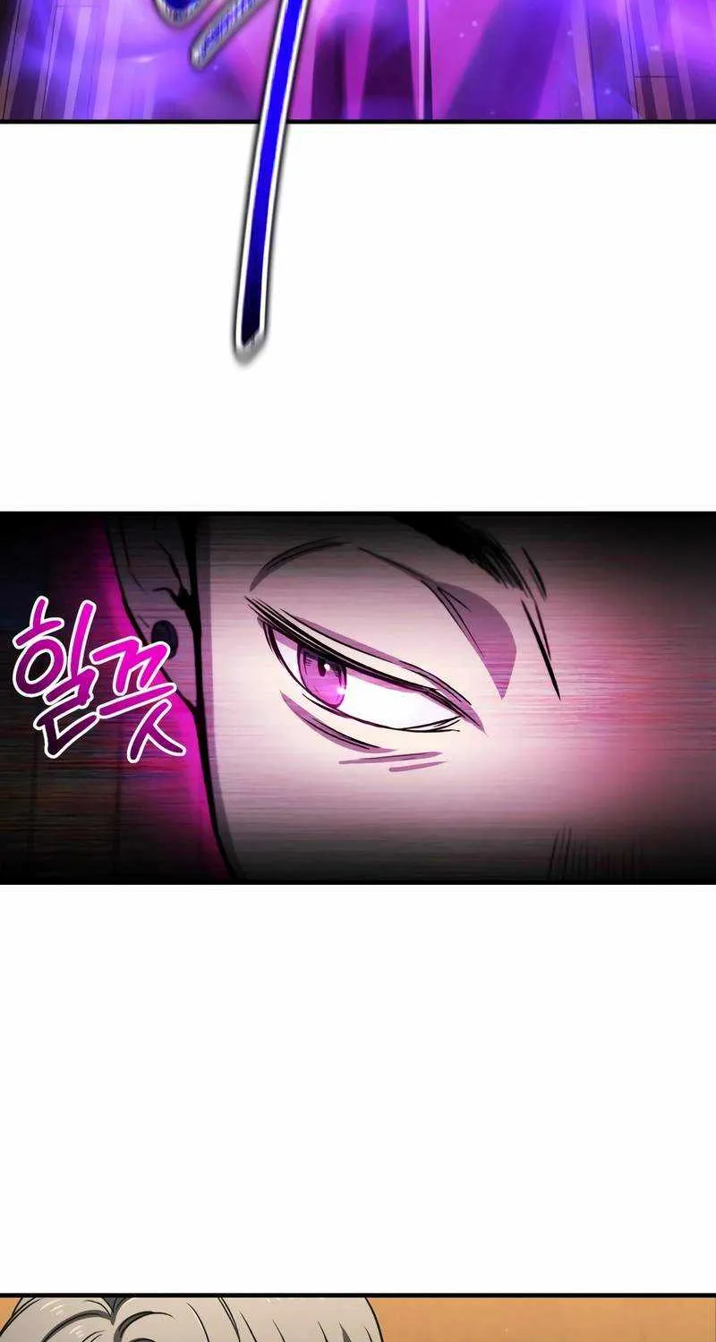 Solo Resurrection Zinmanga X Chapter 15 Page 62