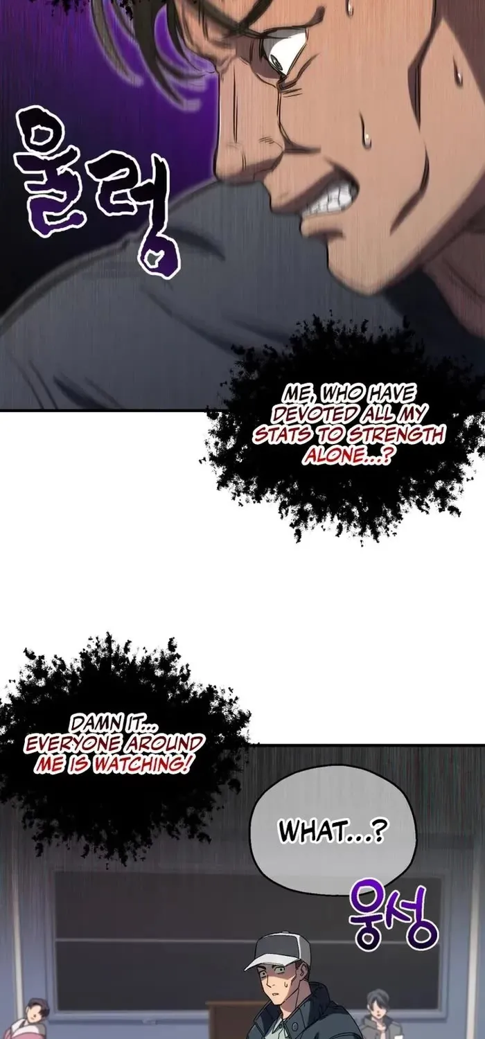 Solo Resurrection Zinmanga X Chapter 13 Page 33