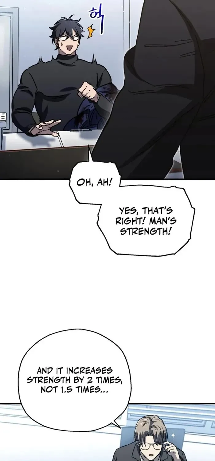 Solo Resurrection Zinmanga X Chapter 13 Page 49
