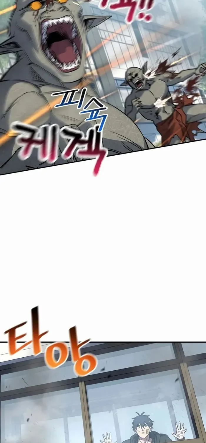 Solo Resurrection Zinmanga X Chapter 7 Page 60
