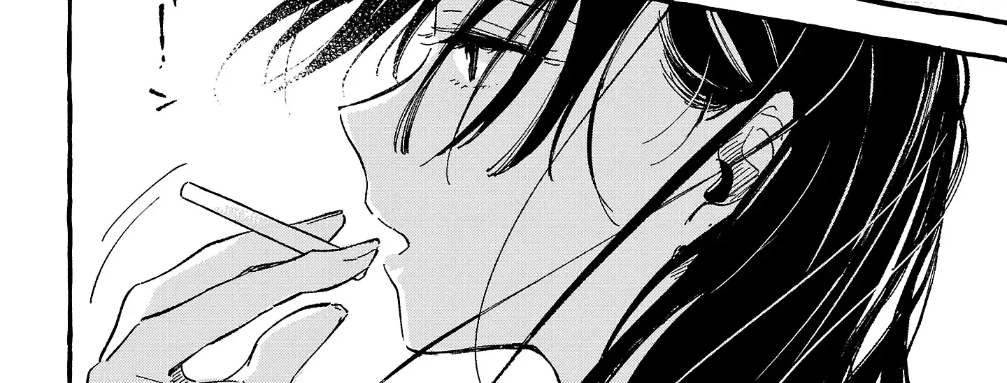 Asako Zinmanga X Chapter 24 Page 8