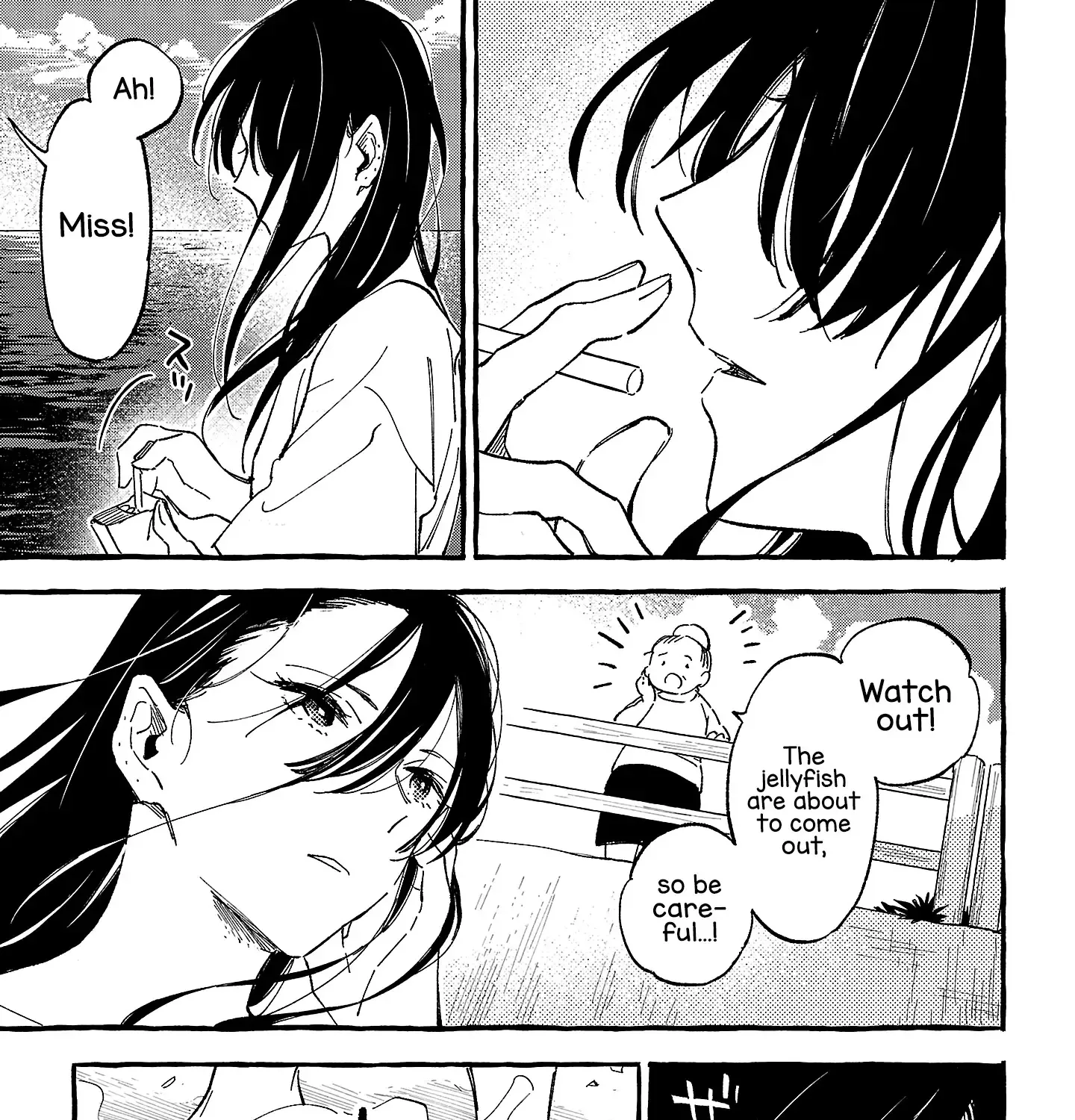 Asako Zinmanga X Chapter 24 Page 9