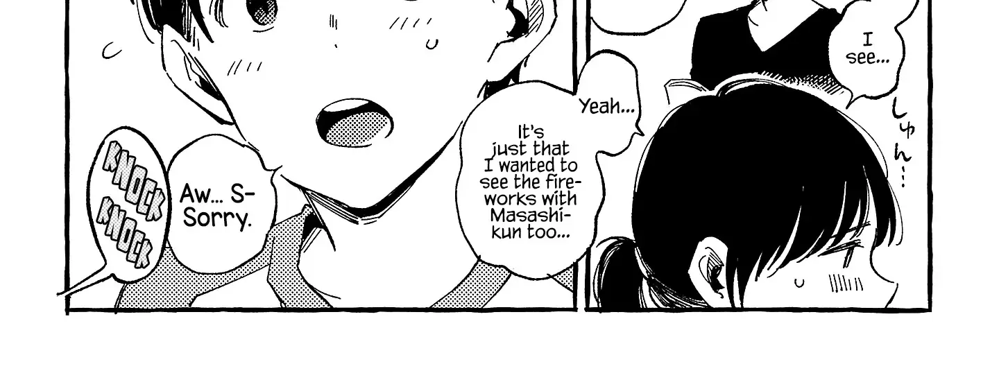 Asako Zinmanga X Chapter 24 Page 12