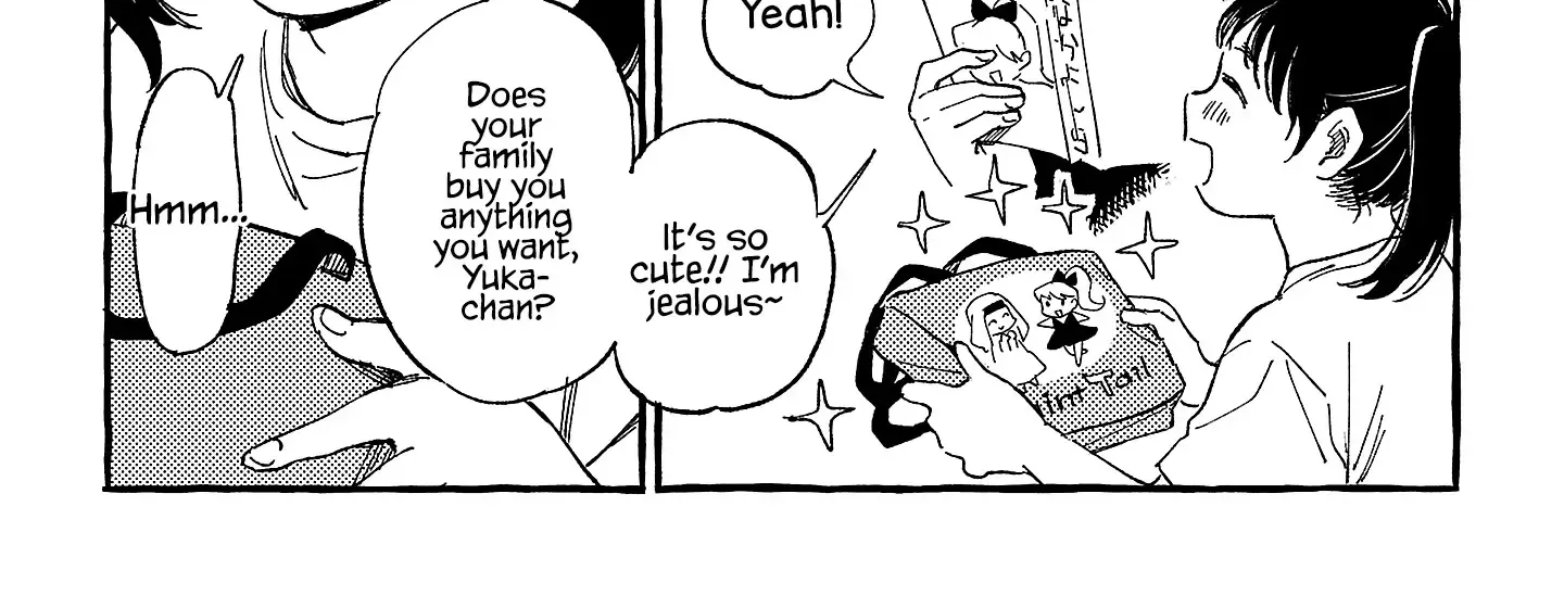 Asako Zinmanga X Chapter 23 Page 2