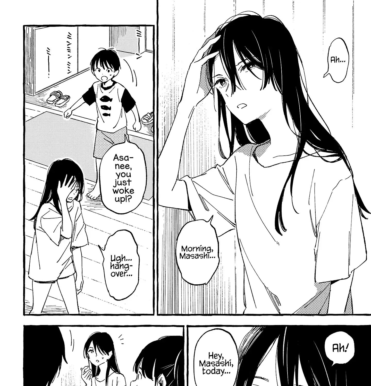 Asako Zinmanga X Chapter 23 Page 11