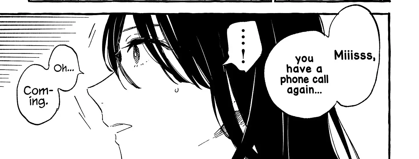Asako Zinmanga X Chapter 23 Page 14