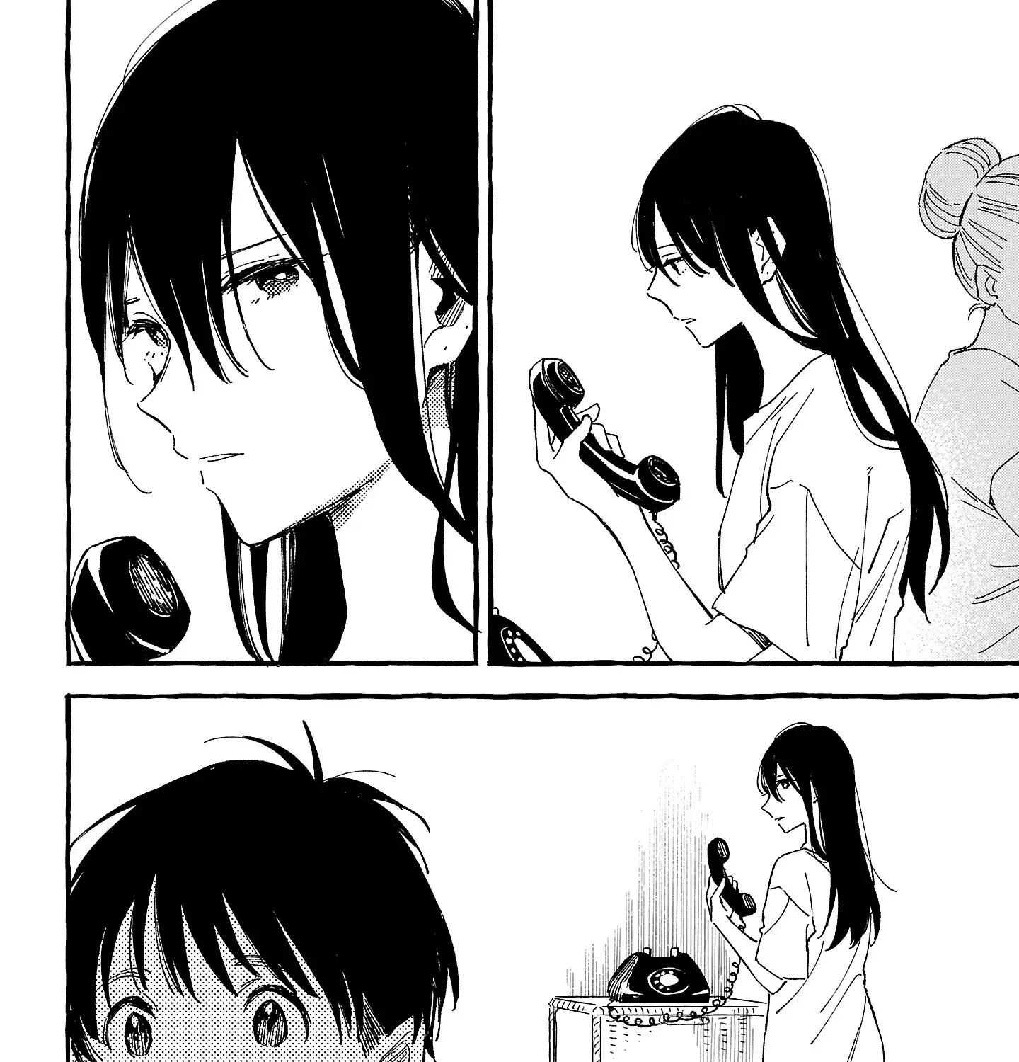 Asako Zinmanga X Chapter 23 Page 15