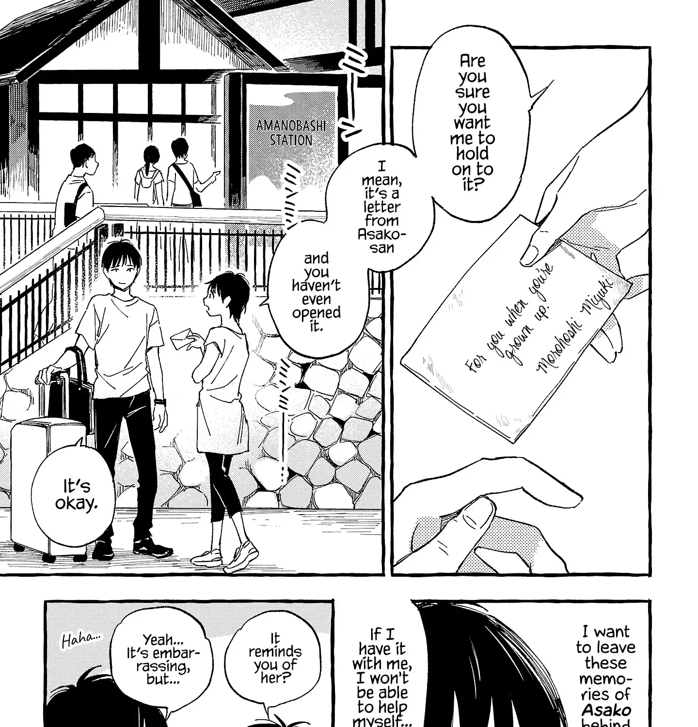 Asako Zinmanga X Chapter 23 Page 17