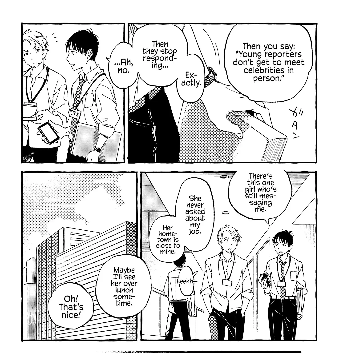 Asako Zinmanga X Chapter 23 Page 39