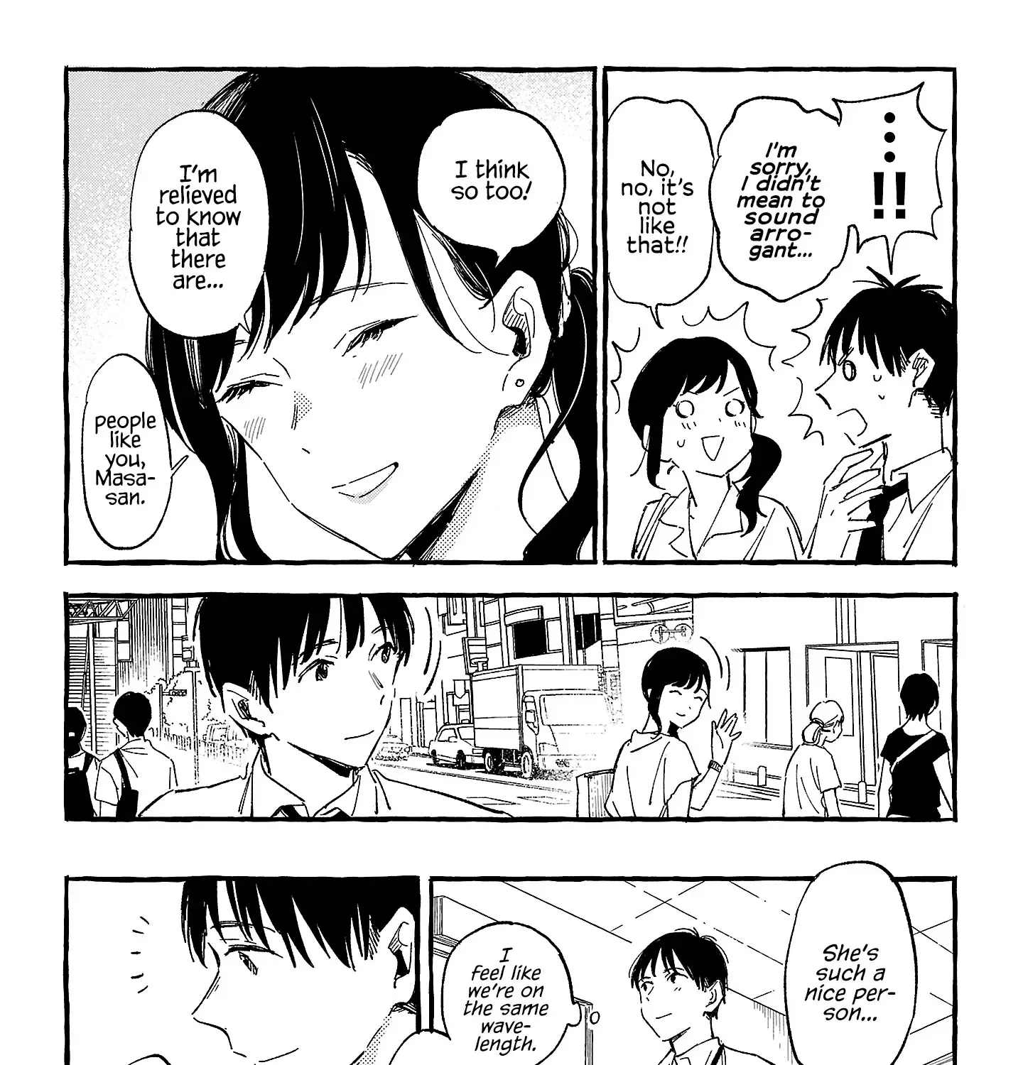 Asako Zinmanga X Chapter 23 Page 51