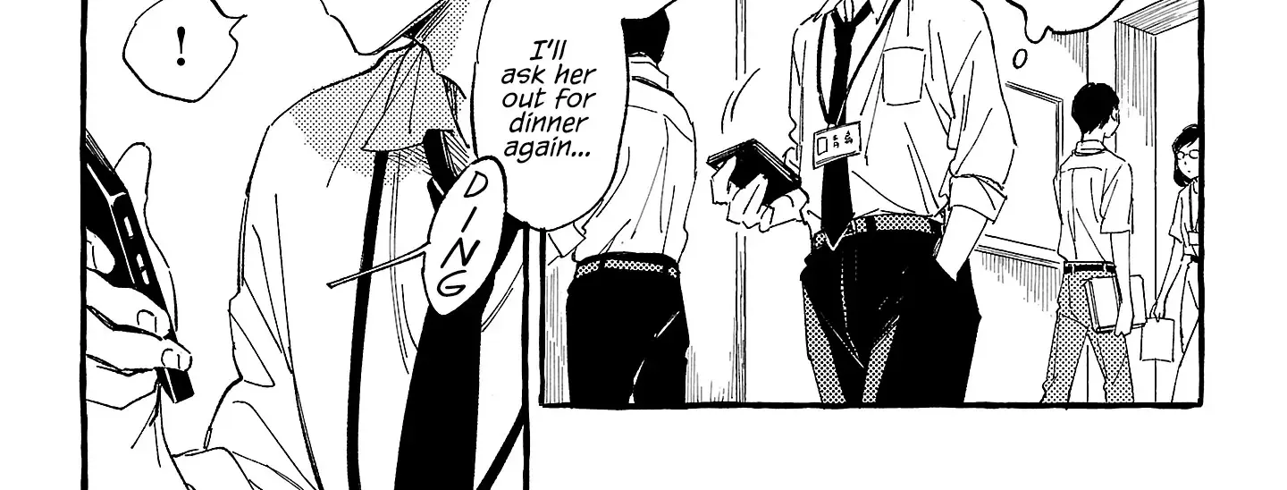 Asako Zinmanga X Chapter 23 Page 52