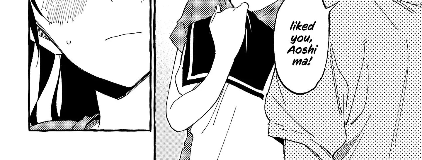 Asako Zinmanga X Chapter 22 Page 8