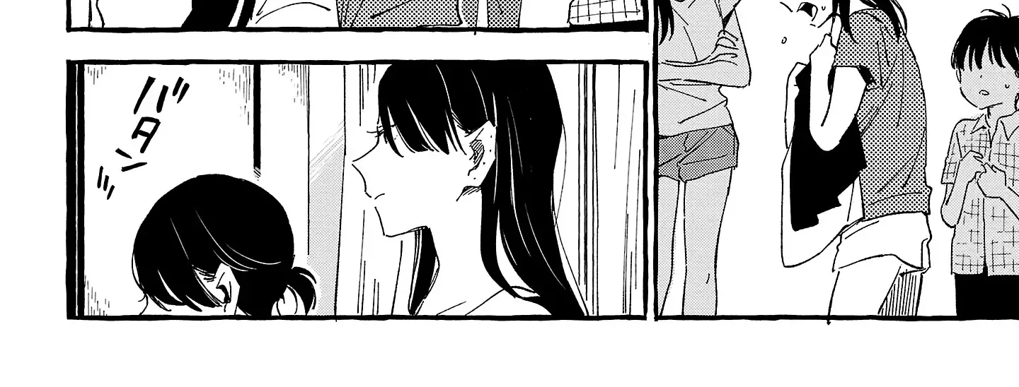 Asako Zinmanga X Chapter 22 Page 12