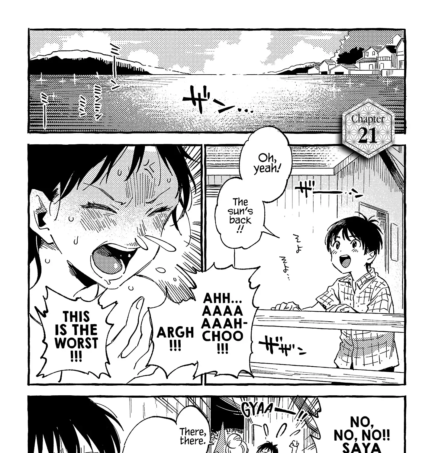 Asako Zinmanga X Chapter 21 Page 2
