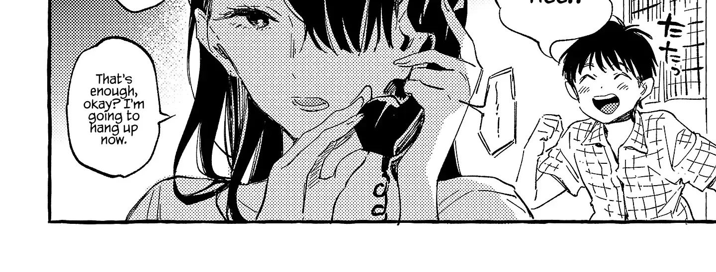 Asako Zinmanga X Chapter 21 Page 5