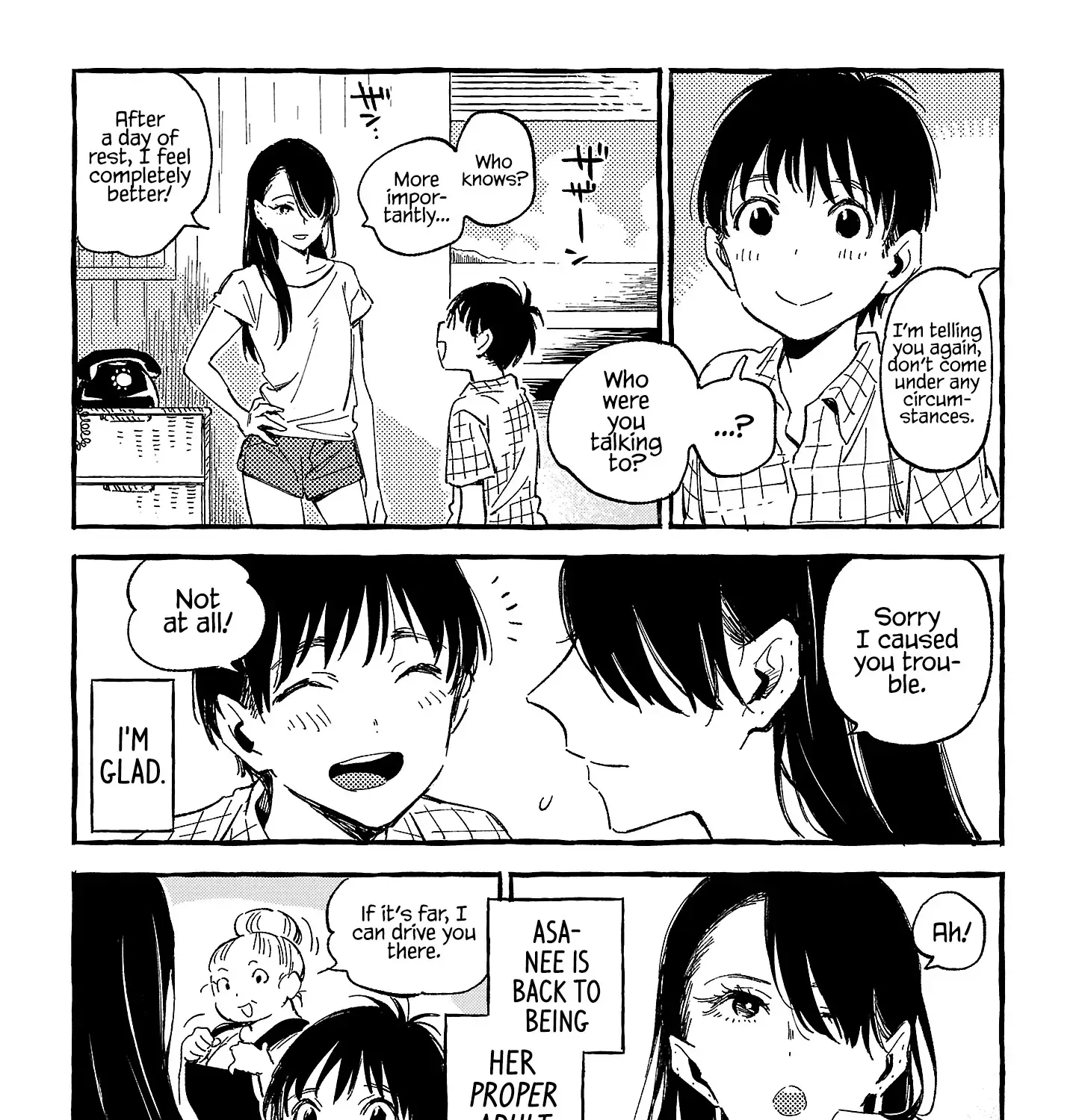 Asako Zinmanga X Chapter 21 Page 6