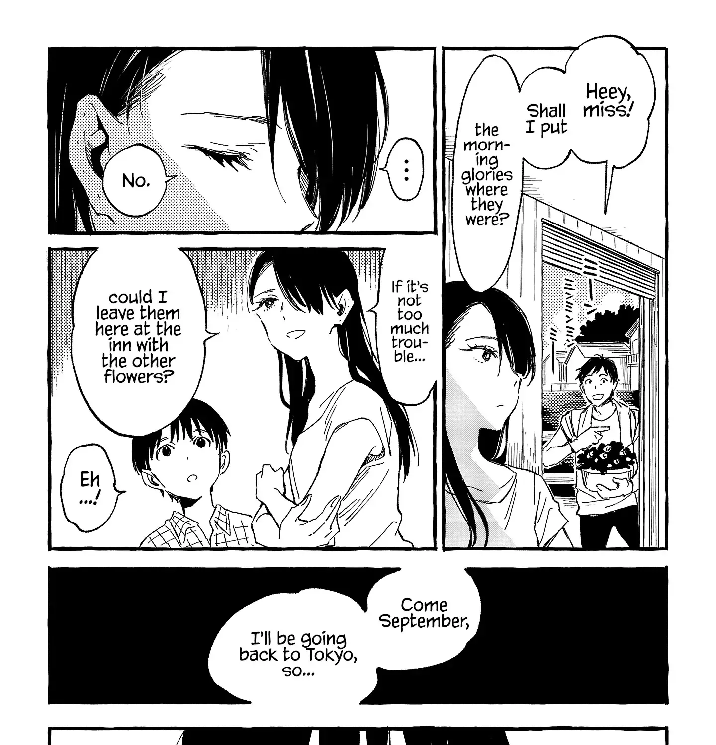 Asako Zinmanga X Chapter 21 Page 8