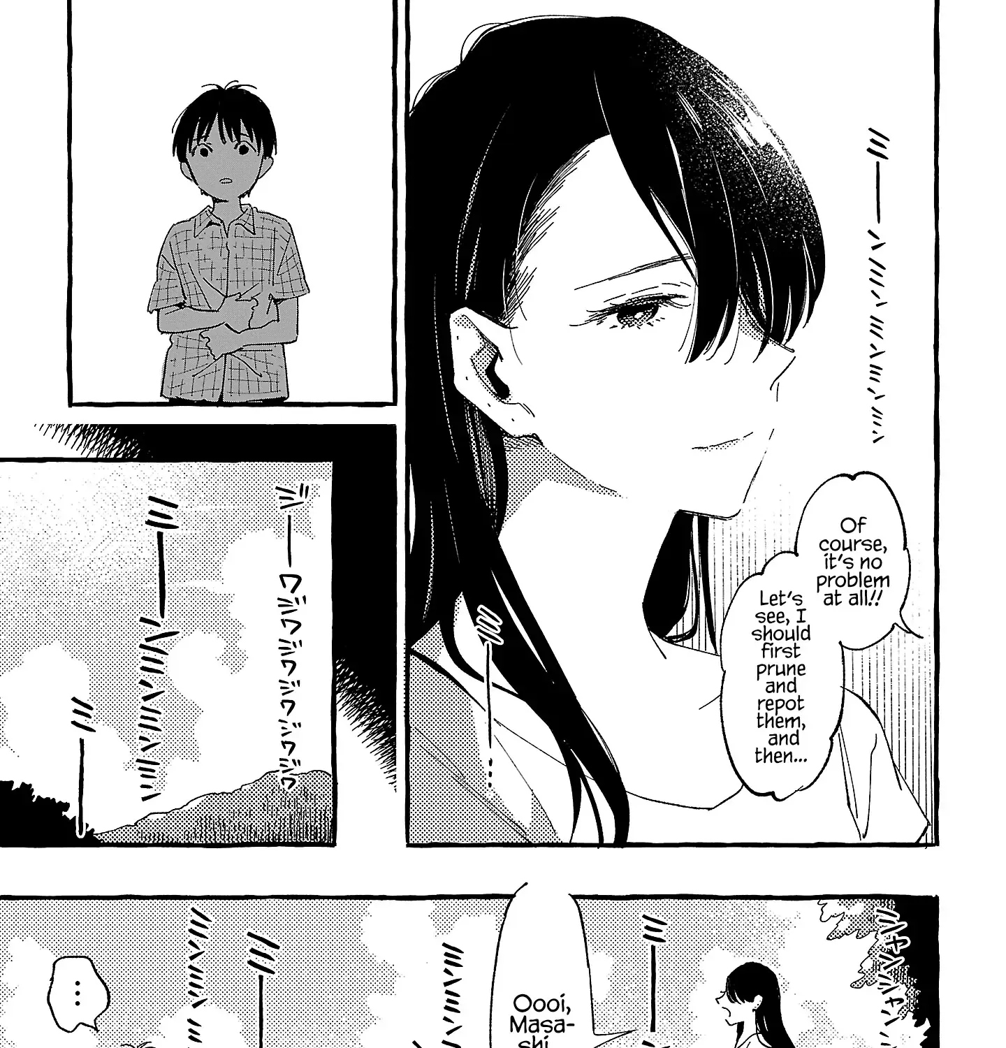 Asako Zinmanga X Chapter 21 Page 10