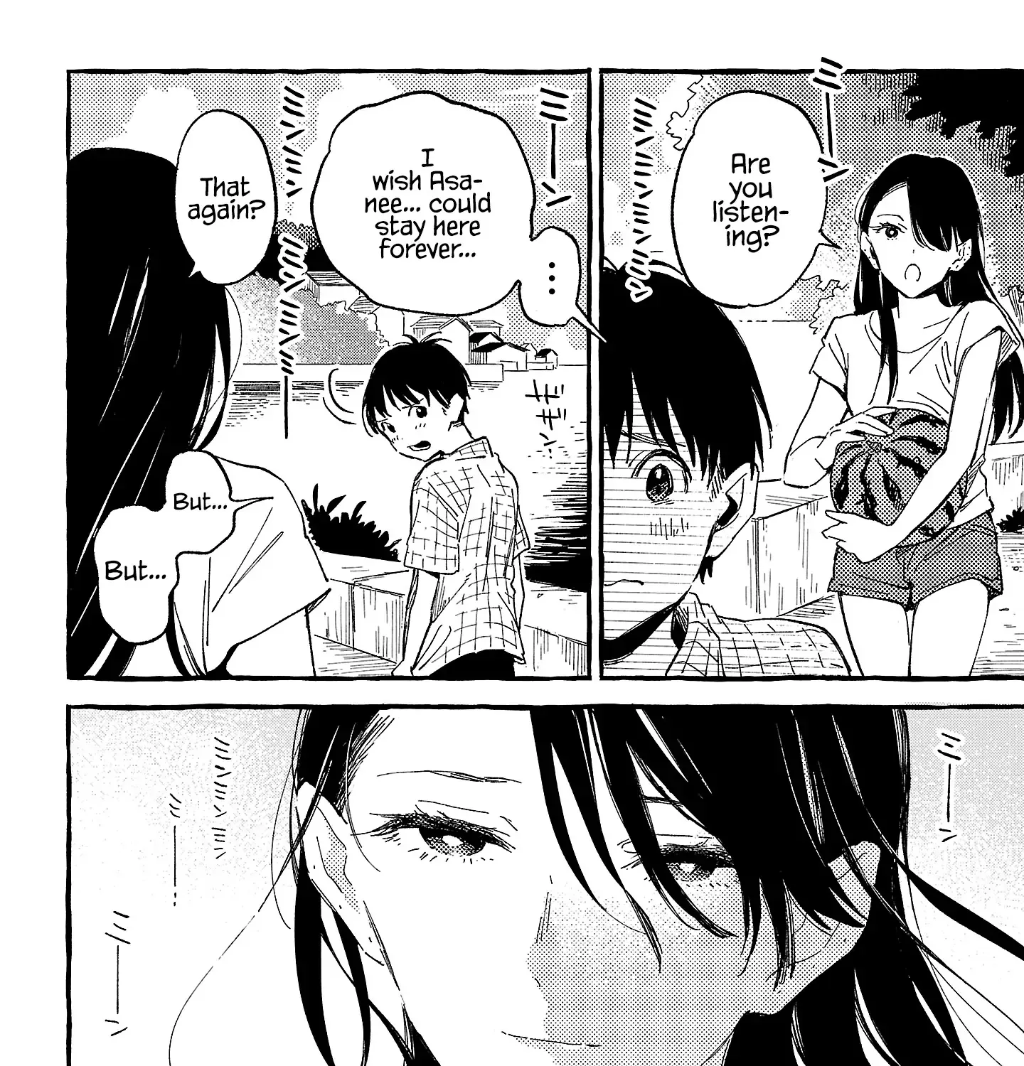 Asako Zinmanga X Chapter 21 Page 12