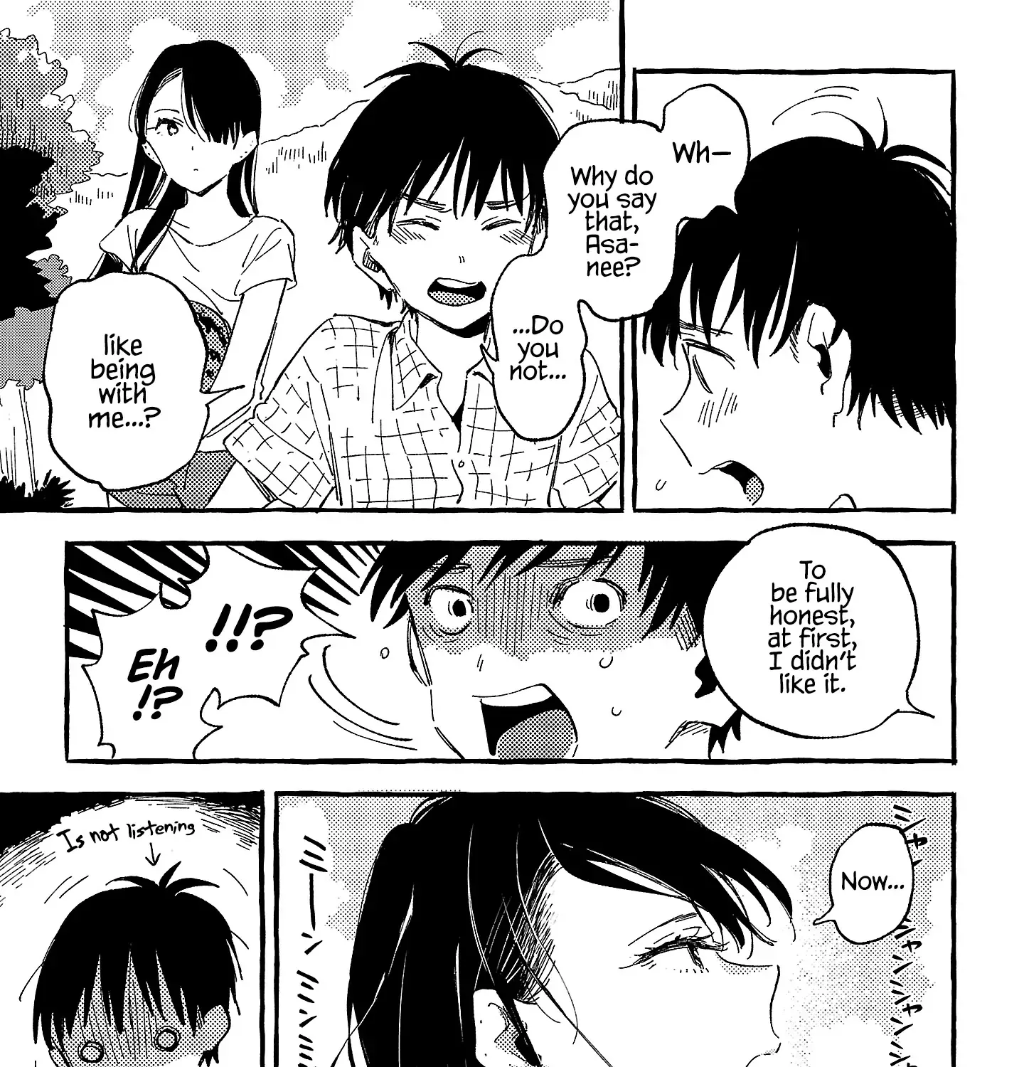Asako Zinmanga X Chapter 21 Page 14
