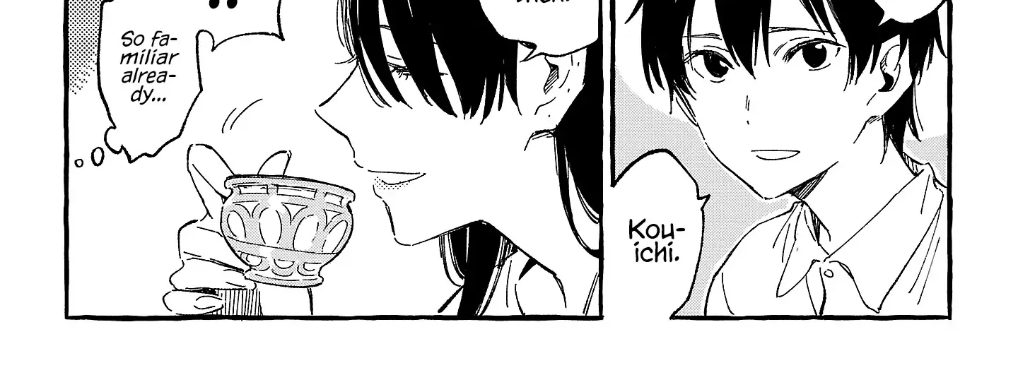 Asako Zinmanga X Chapter 21 Page 21