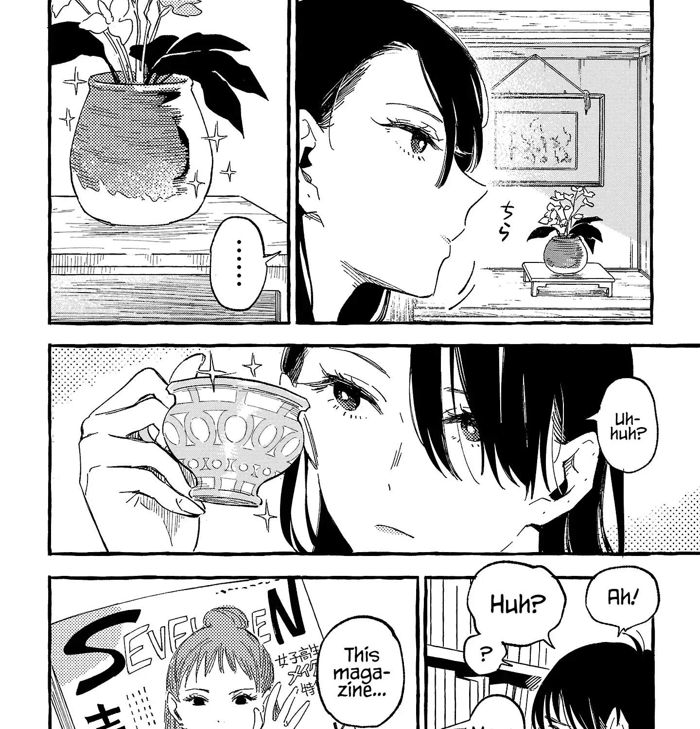 Asako Zinmanga X Chapter 21 Page 24