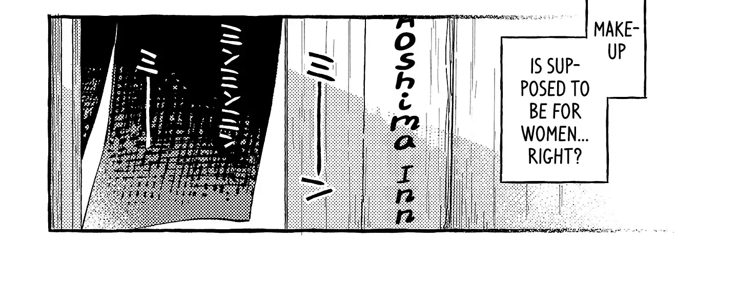 Asako Zinmanga X Chapter 21 Page 53