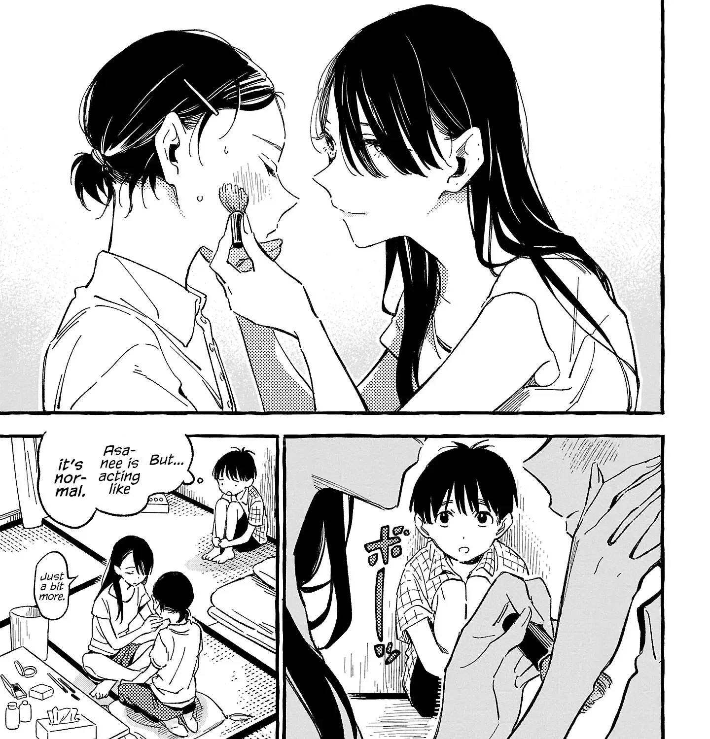 Asako Zinmanga X Chapter 21 Page 54