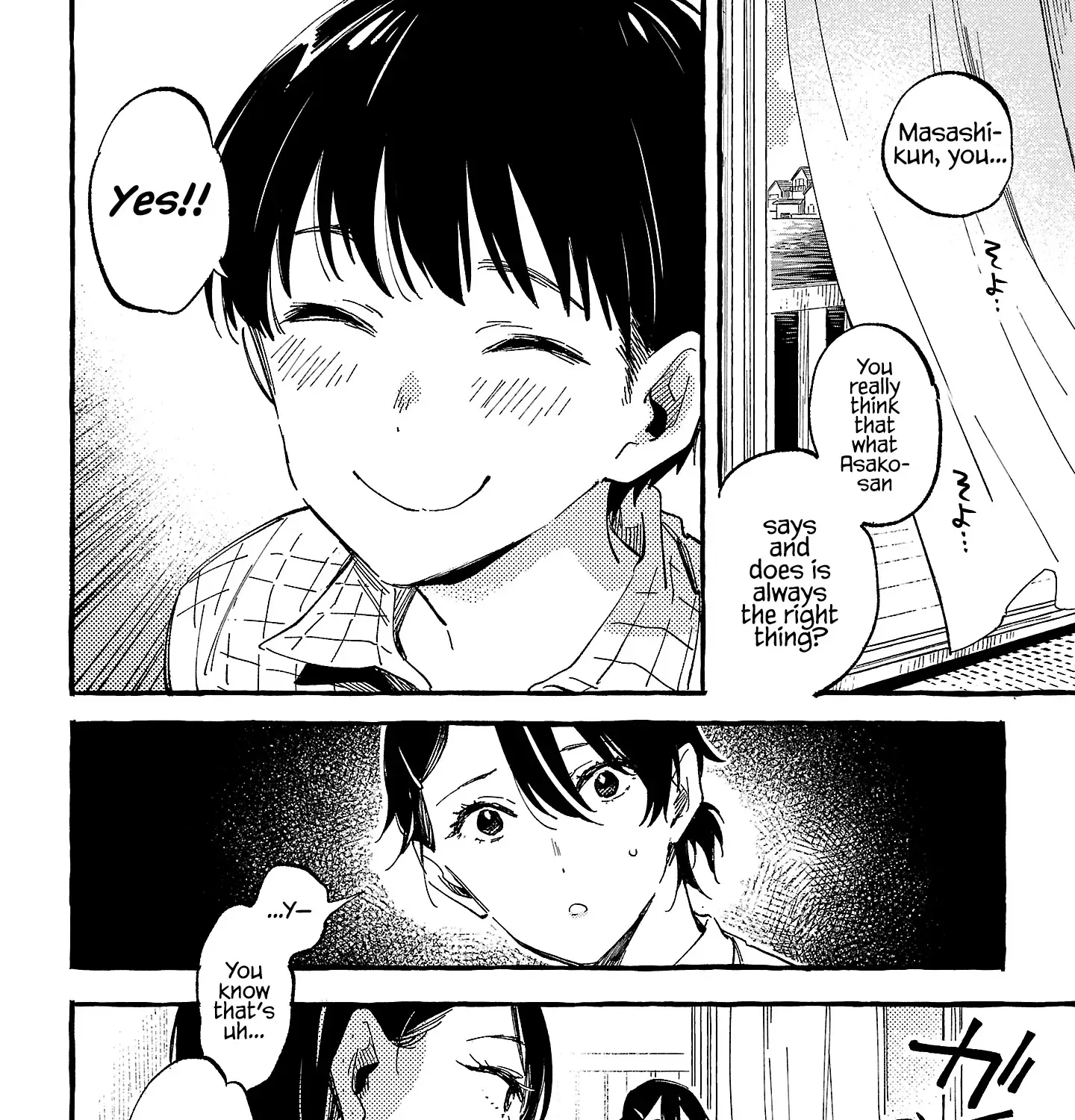 Asako Zinmanga X Chapter 21 Page 64