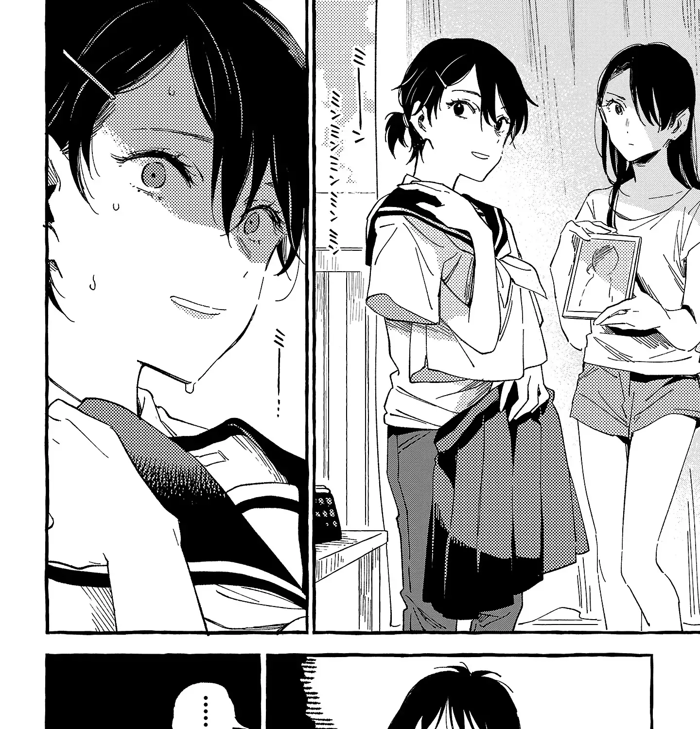 Asako Zinmanga X Chapter 21 Page 72