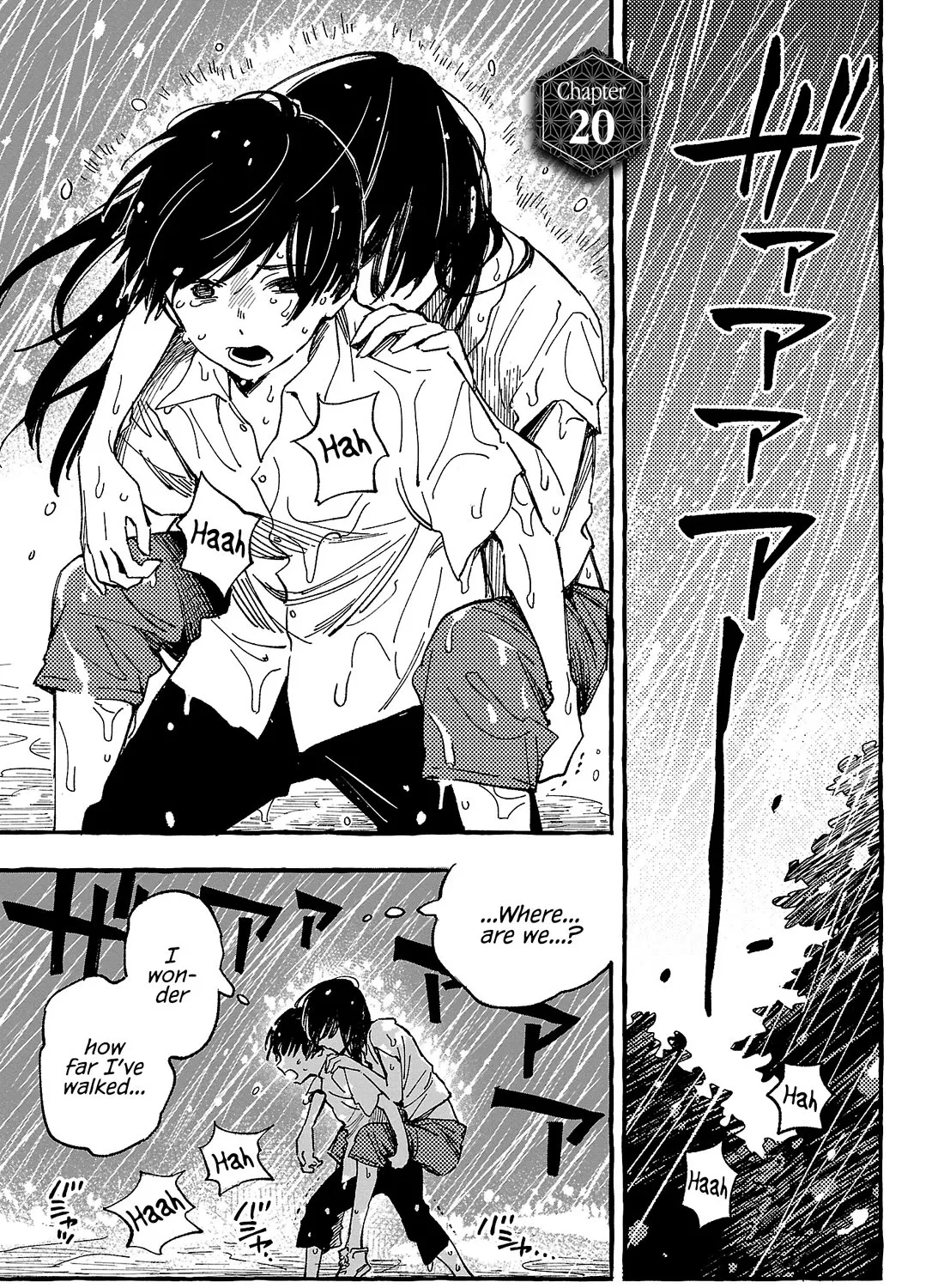 Asako Zinmanga X Chapter 20 Page 9