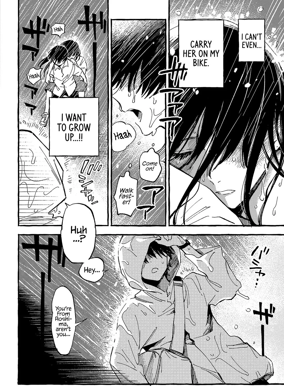 Asako Zinmanga X Chapter 20 Page 11