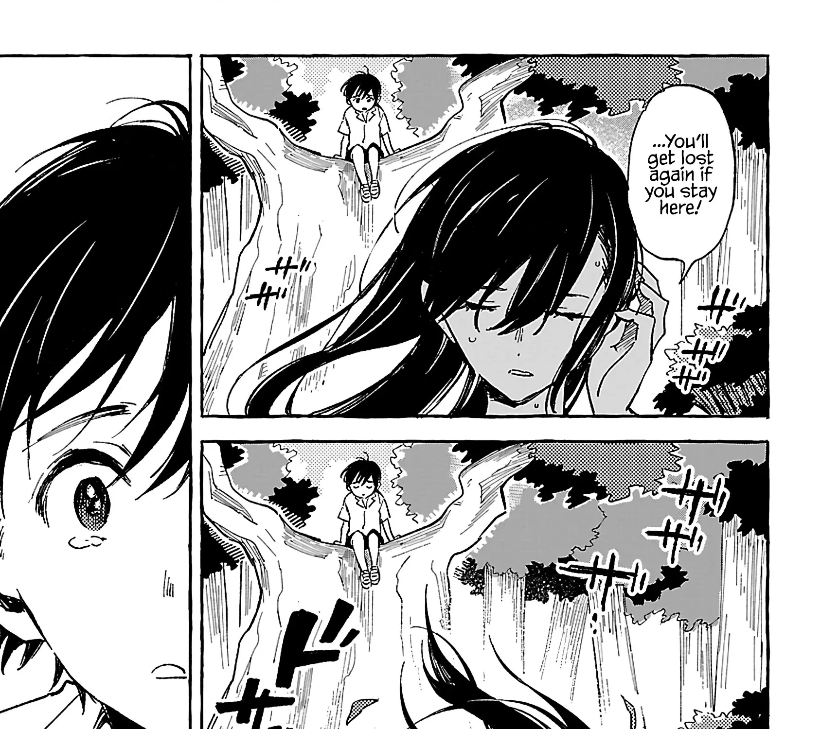 Asako Zinmanga X Chapter 19 Page 49