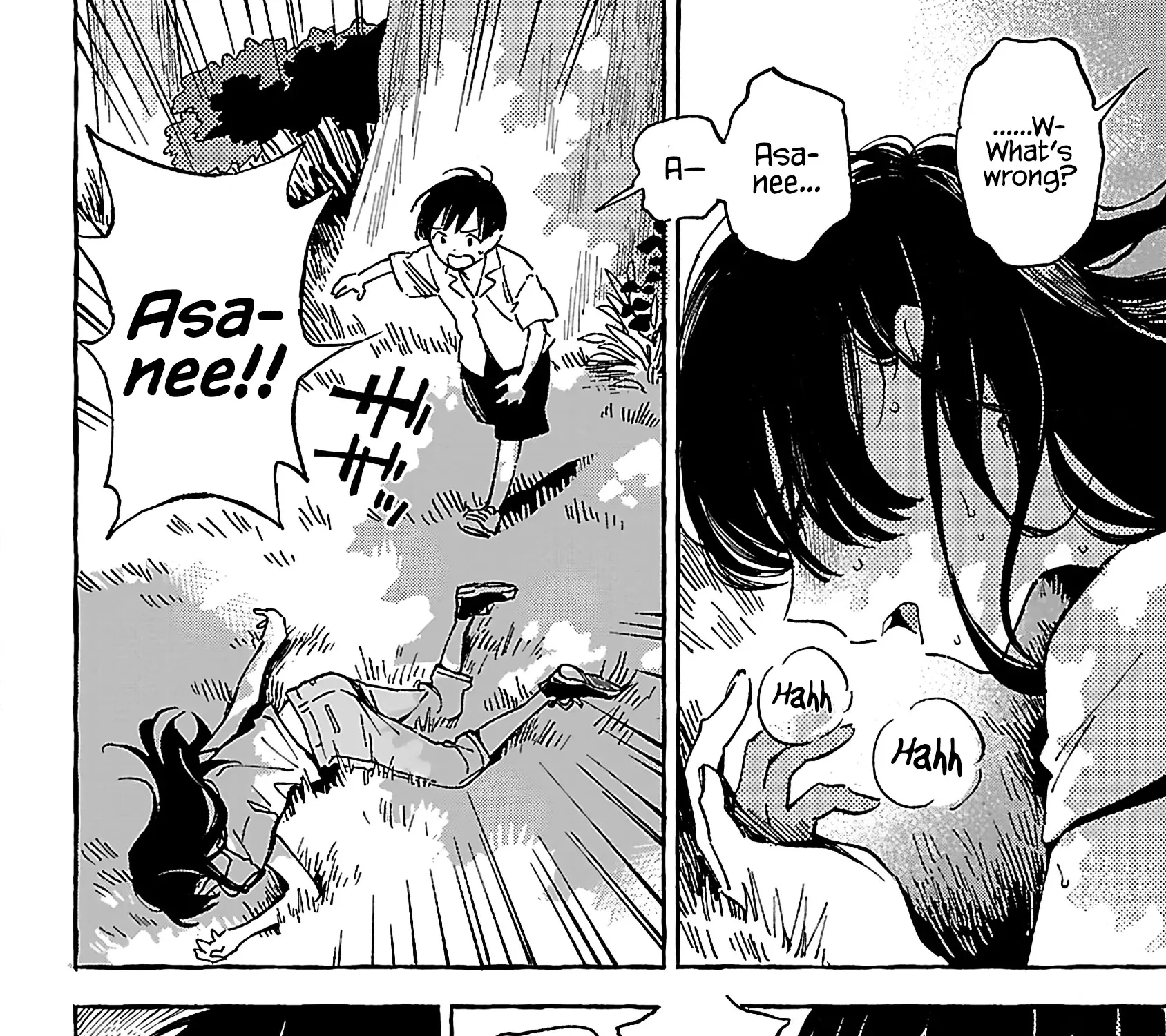 Asako Zinmanga X Chapter 19 Page 51