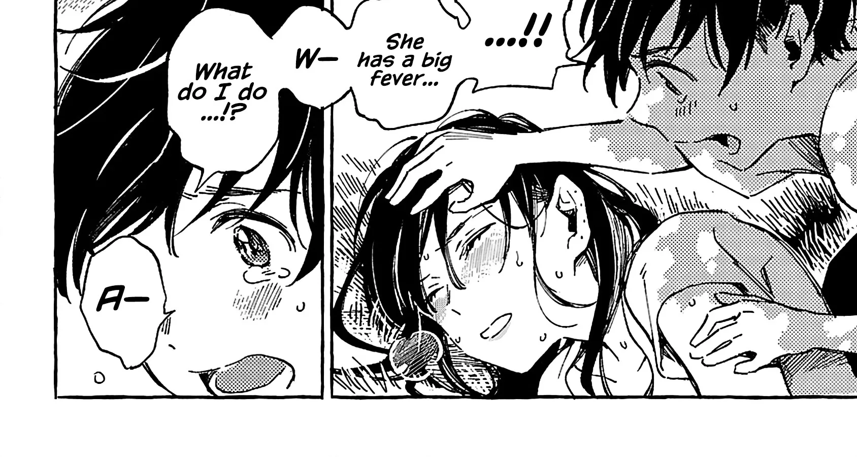 Asako Zinmanga X Chapter 19 Page 52