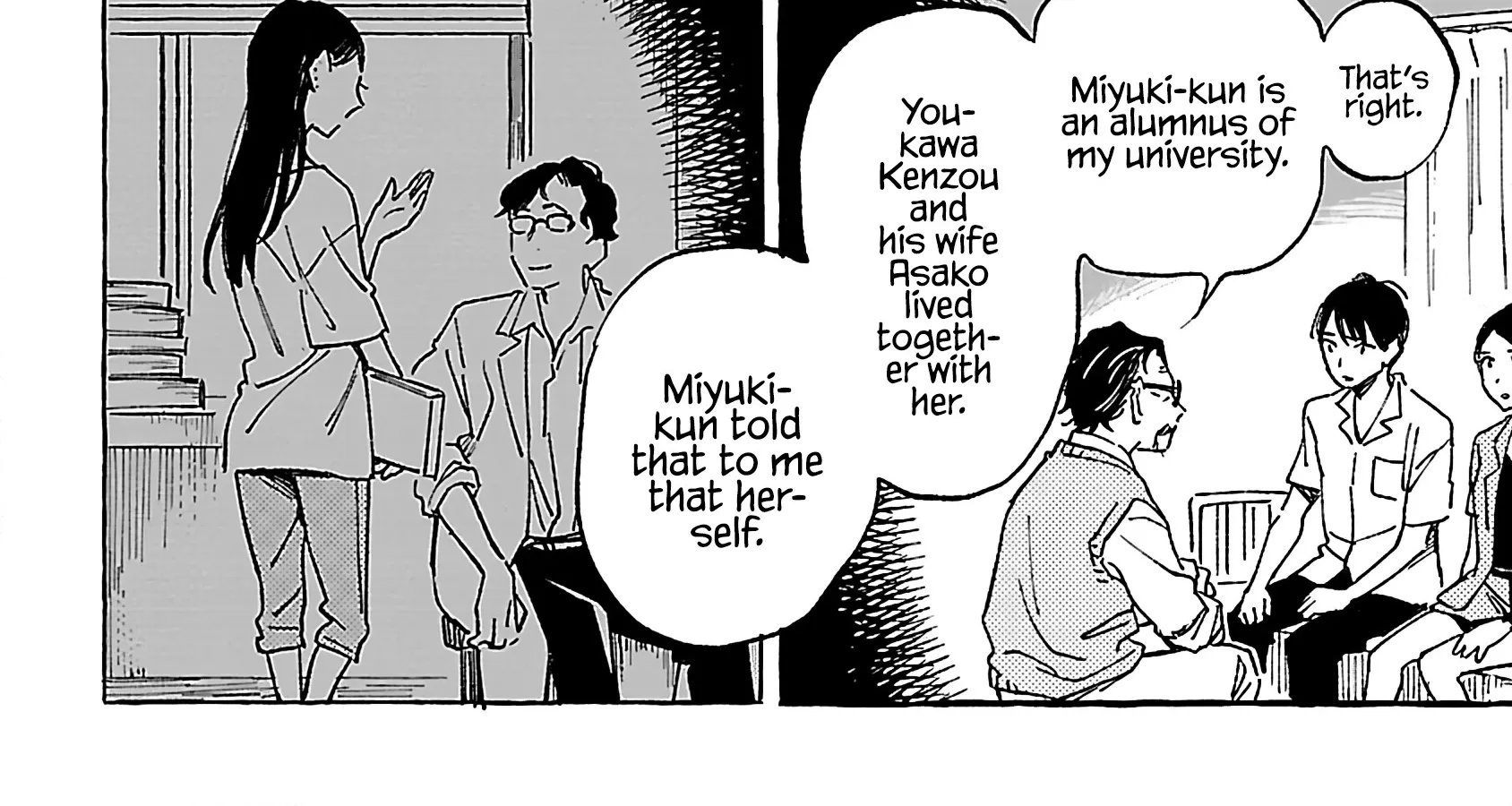 Asako Zinmanga X Chapter 19 Page 56