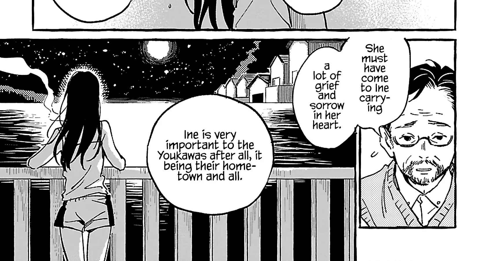 Asako Zinmanga X Chapter 19 Page 58