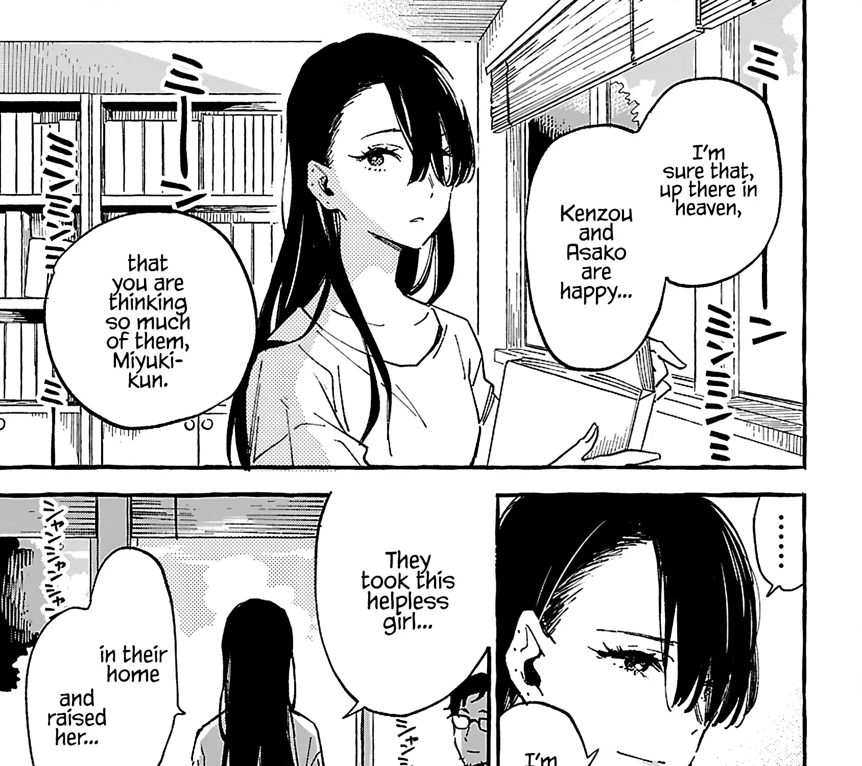 Asako Zinmanga X Chapter 19 Page 61