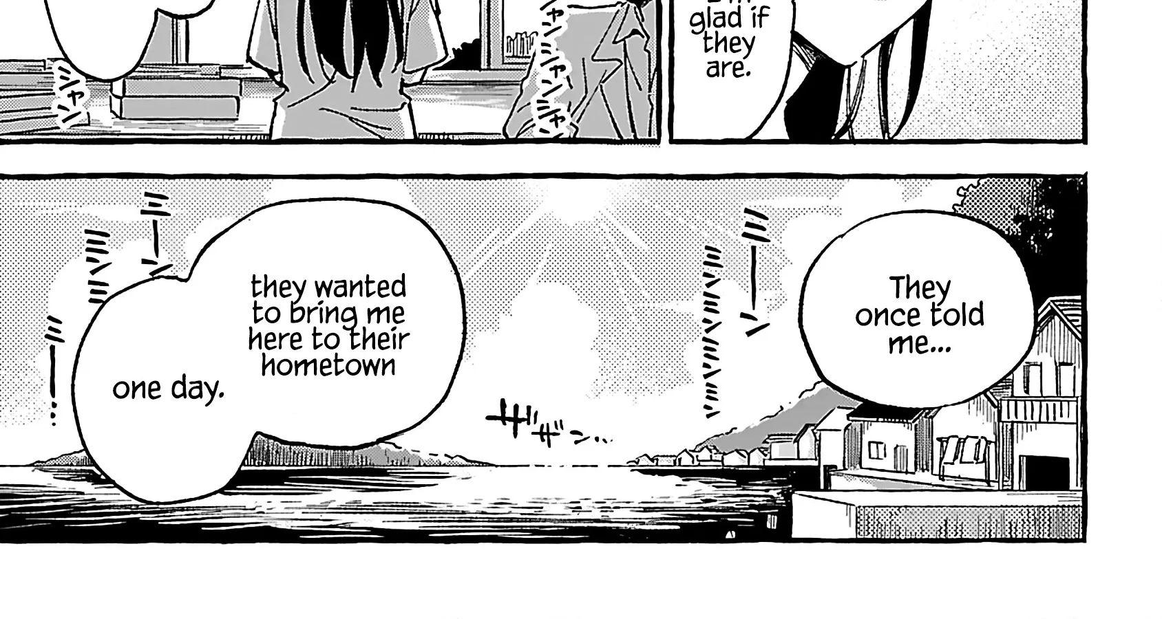 Asako Zinmanga X Chapter 19 Page 62