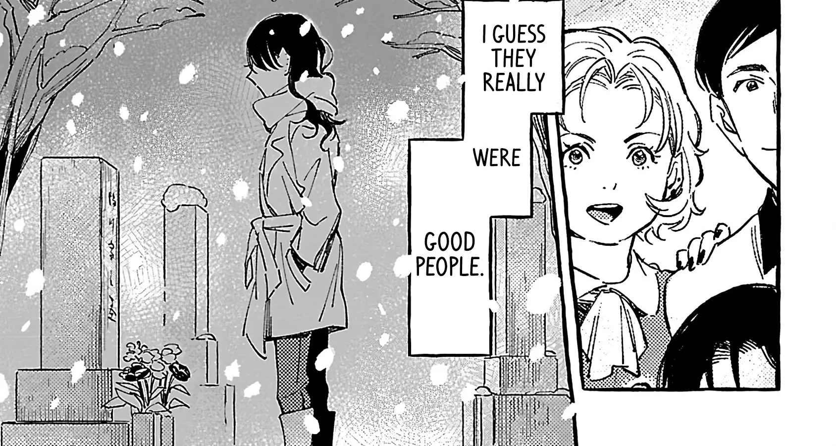 Asako Zinmanga X Chapter 19 Page 66
