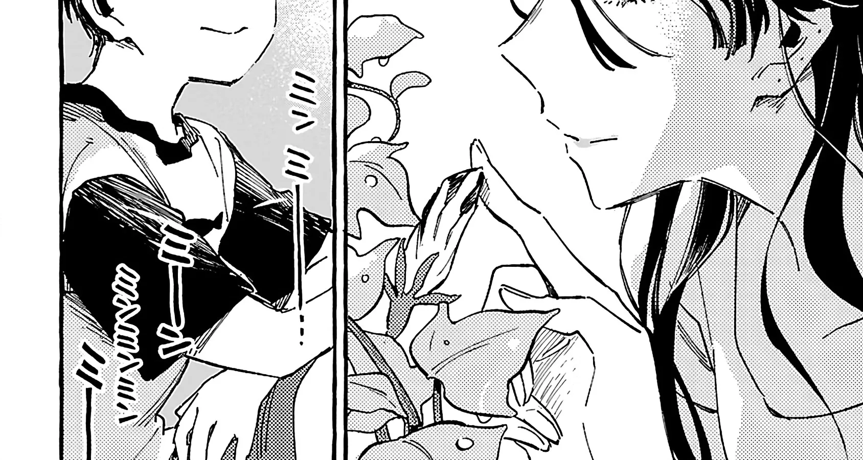 Asako Zinmanga X Chapter 18 Page 8